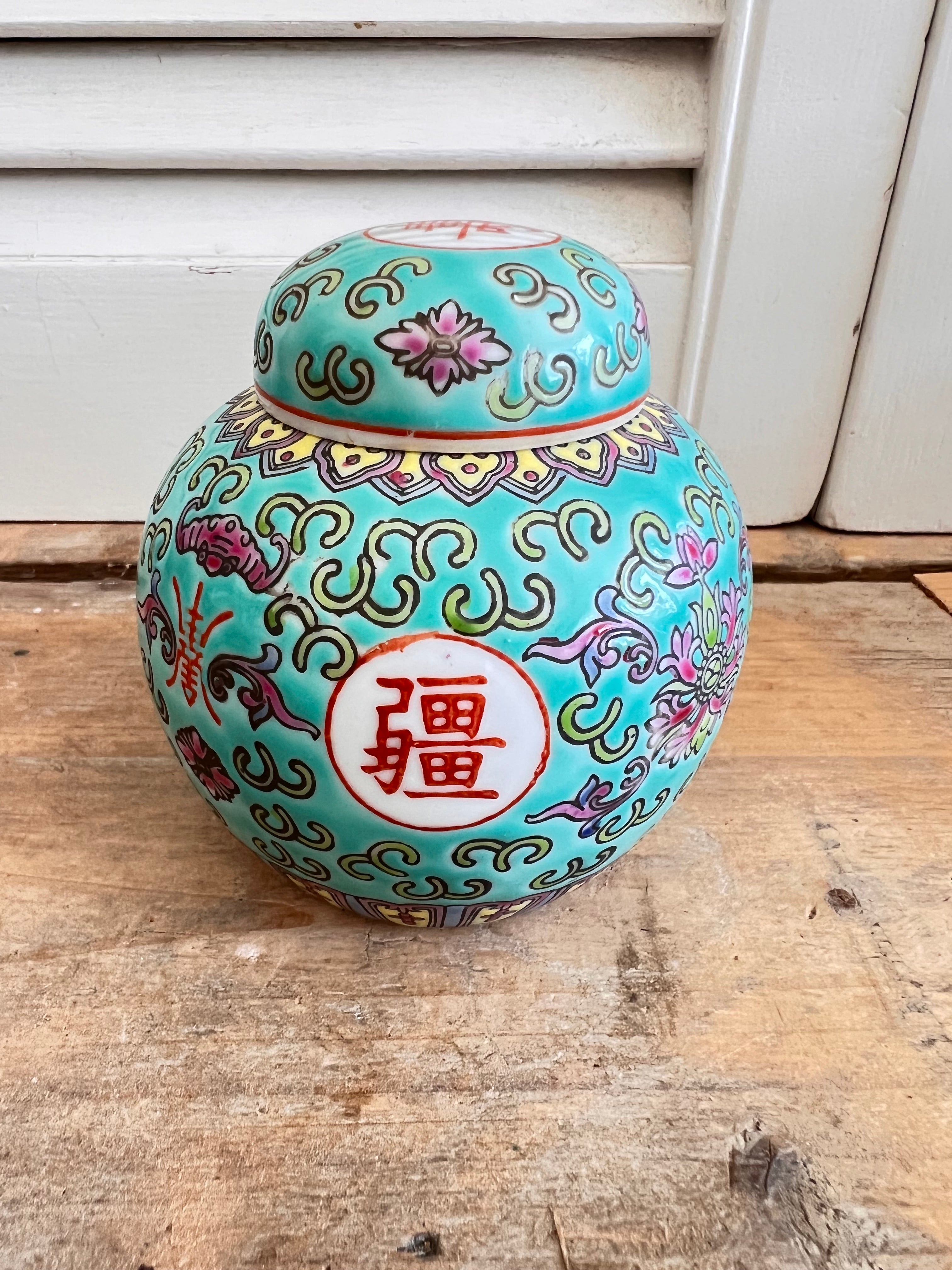Jingdezhen gemberpotje Fu - zeegroen