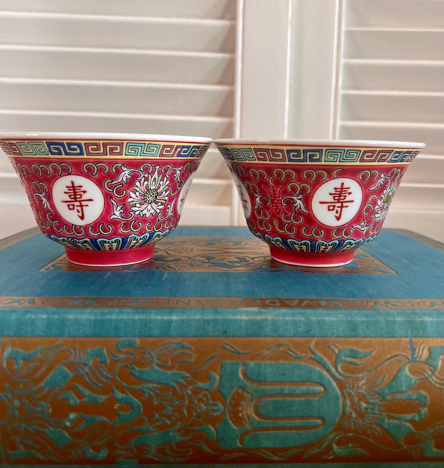 Jingdezhen Theekom Large