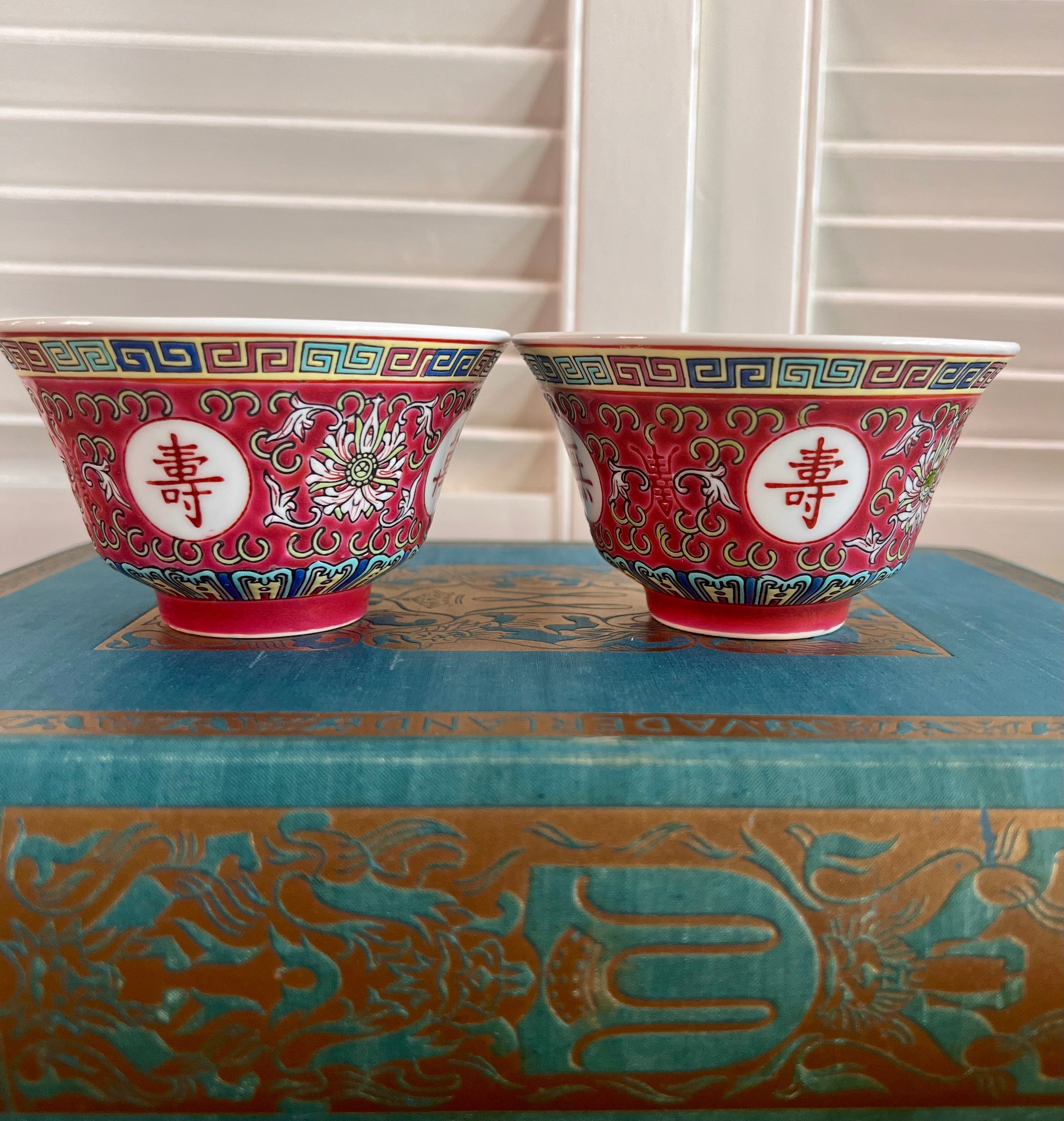 Jingdezhen Theekom Large