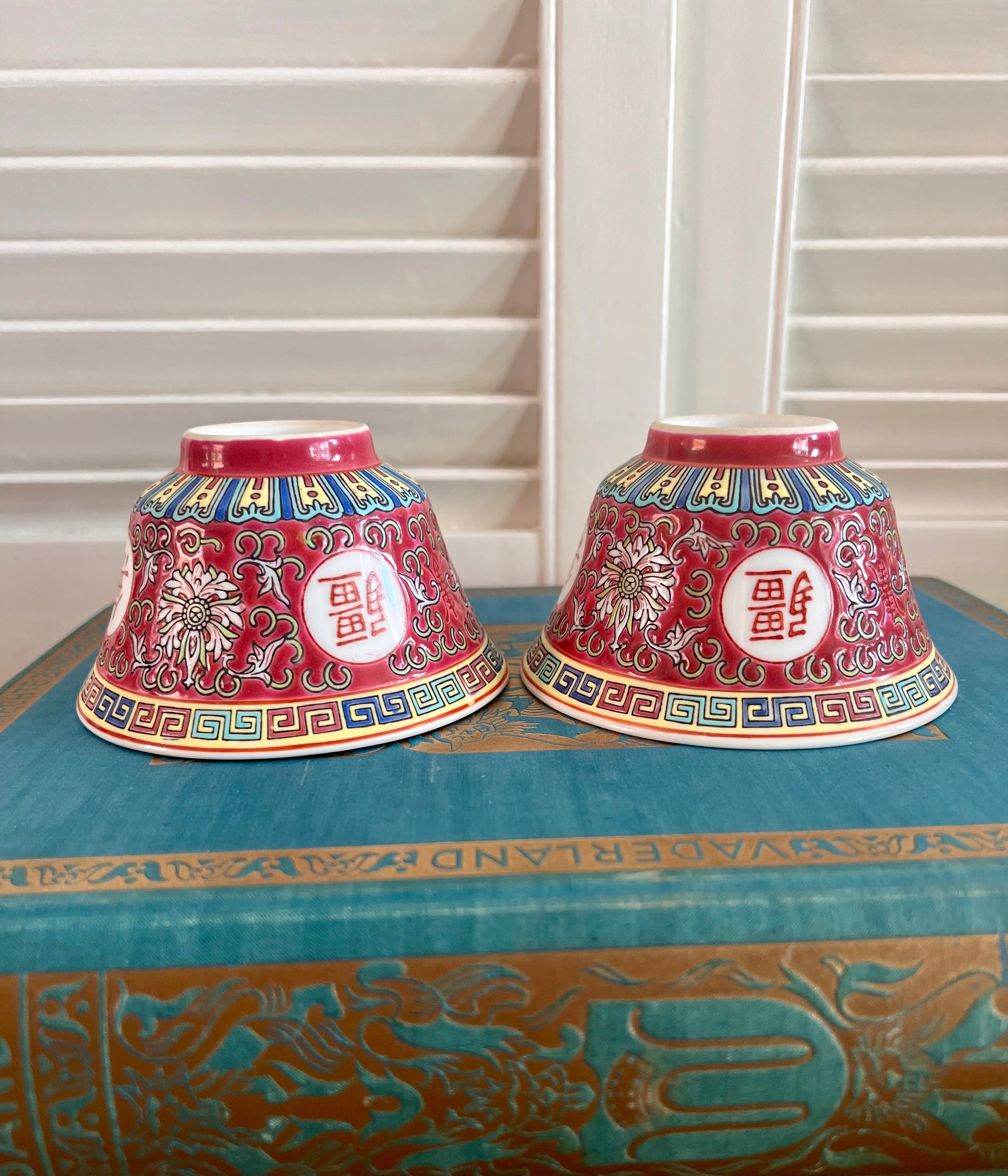 Jingdezhen Theekom Large