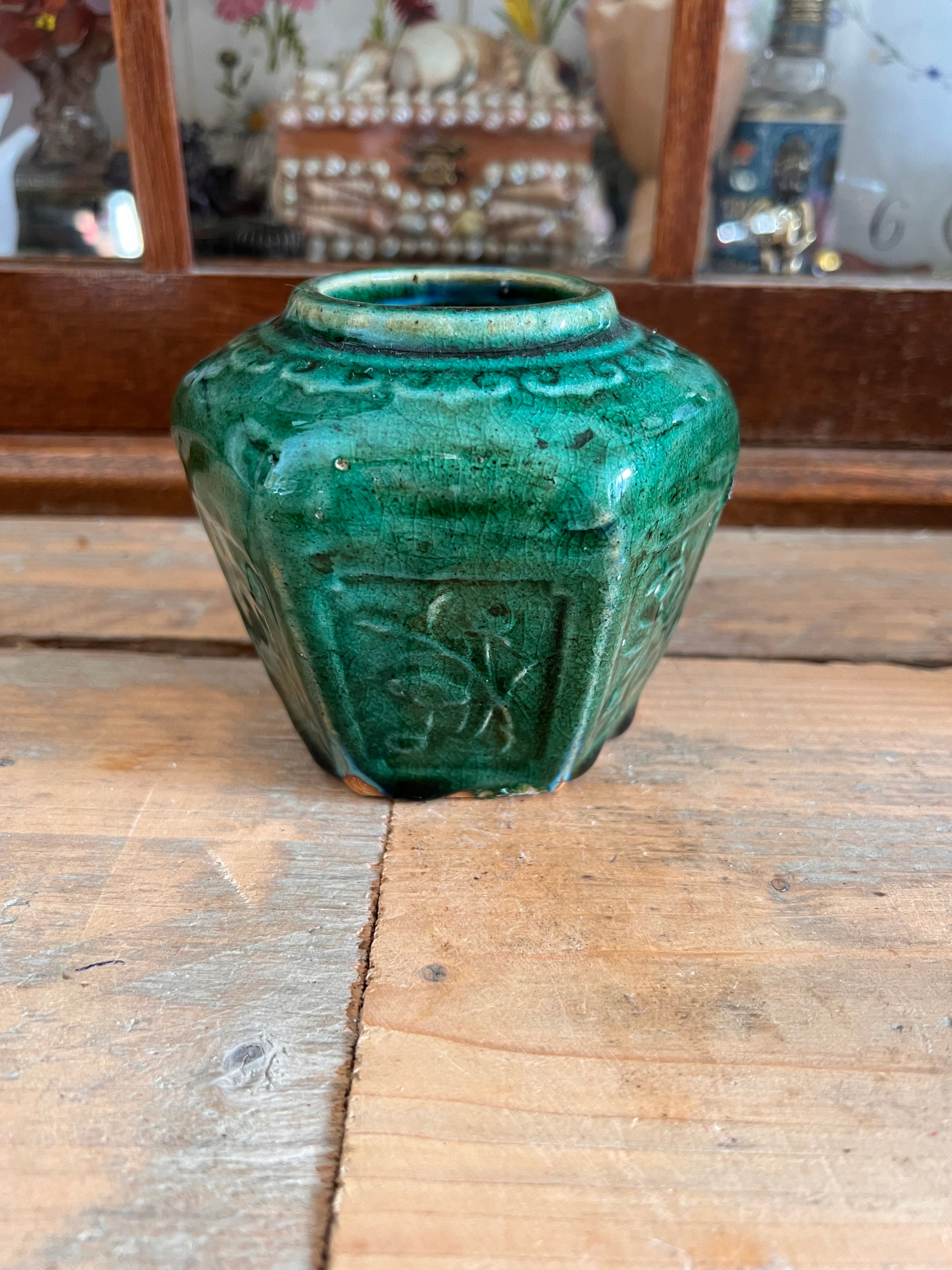 Groen gemberpotje