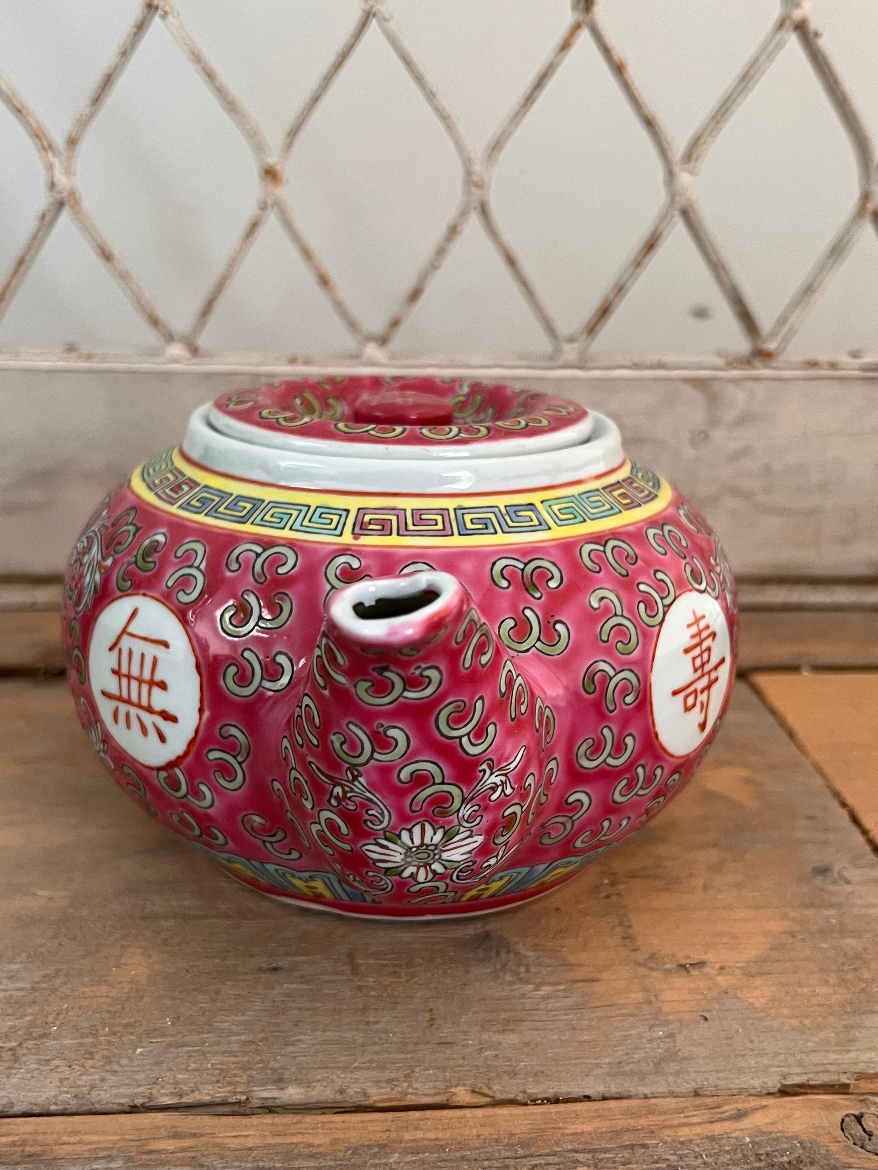 Vintage Jingdezhen theepot roze