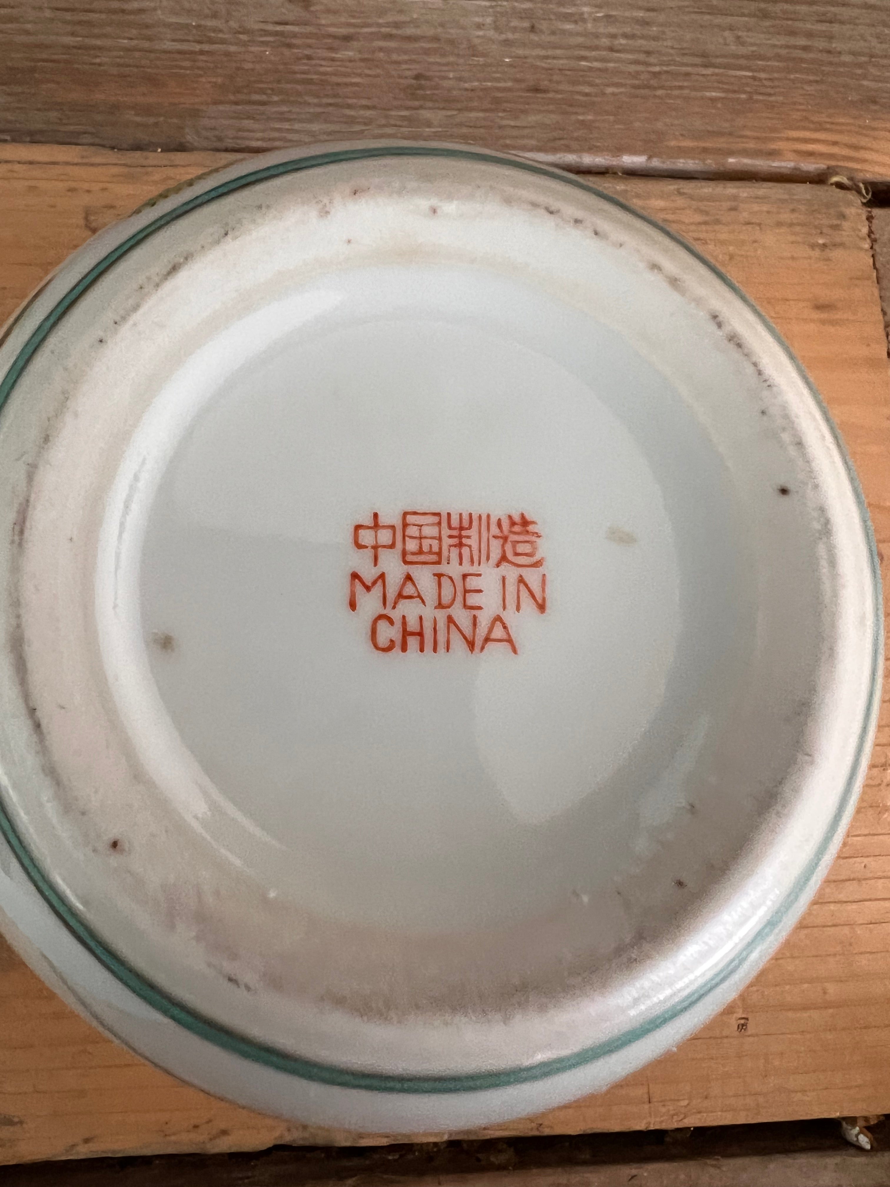 Chinese Jingdezhen gemberpot