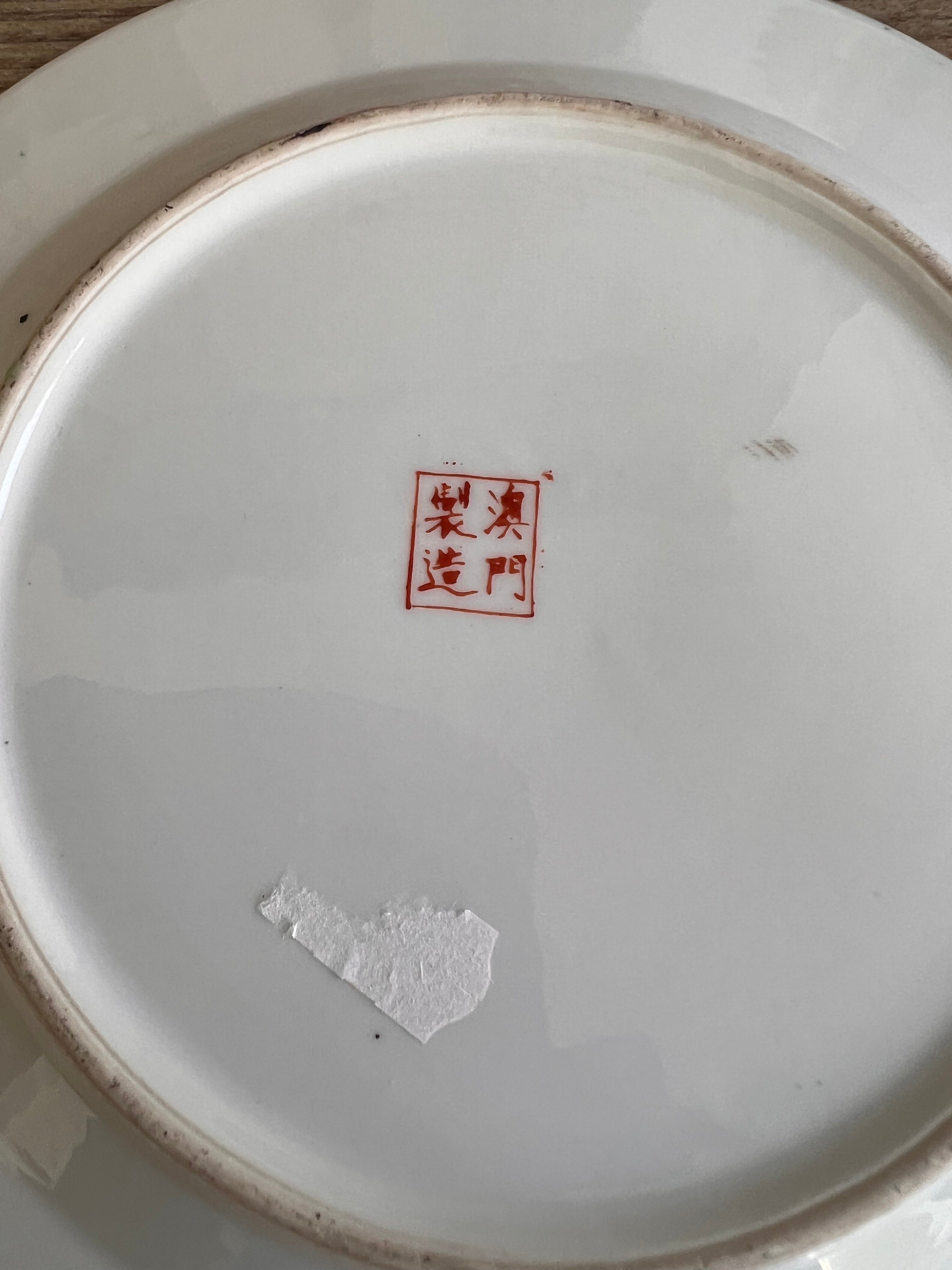 Family rose servies