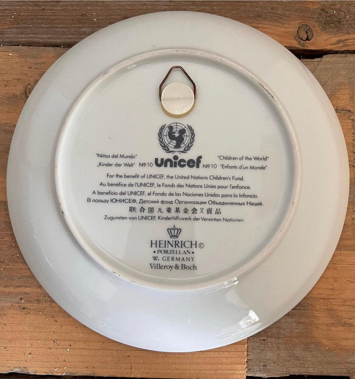 Children of the World Unicef Villeroy Boch