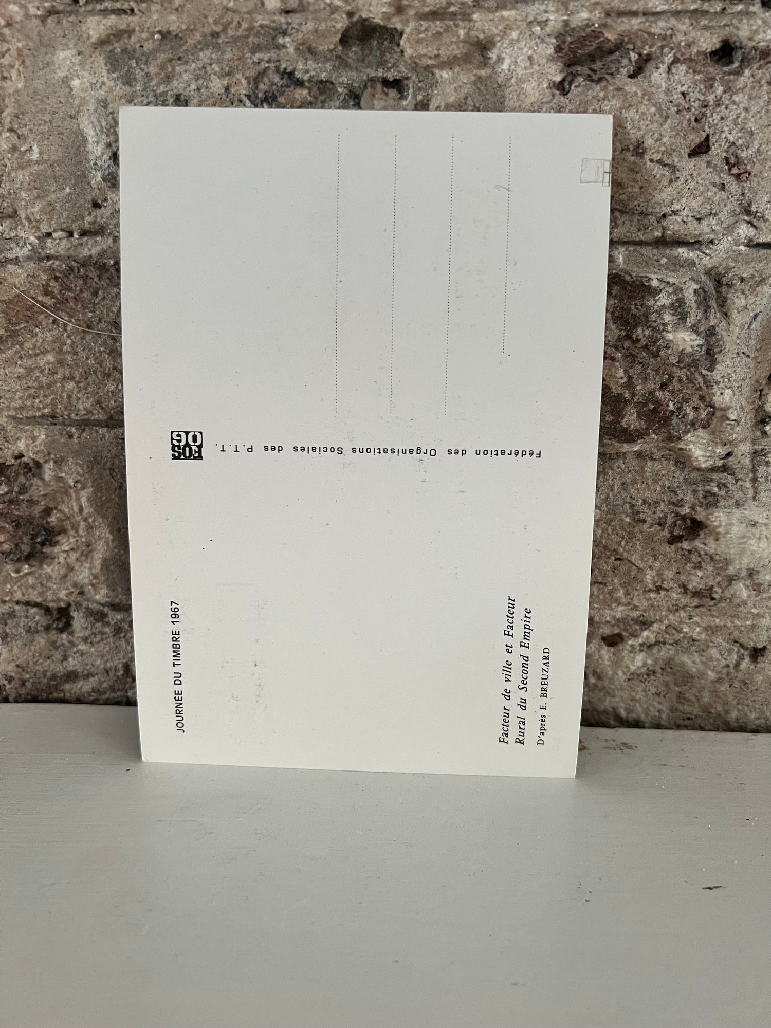 Journée du timbre 1967