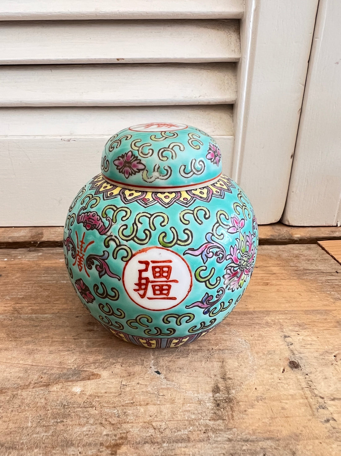ingdezhen gemberpotje, Fu teken potje, zeegroen keramiek, Chinees gemberpotje, handgemaakt keramiek, traditioneel Chinees potje, geluk symbool, vintage gemberpot, decoratief keramiek, ambachtelijk potje China.
