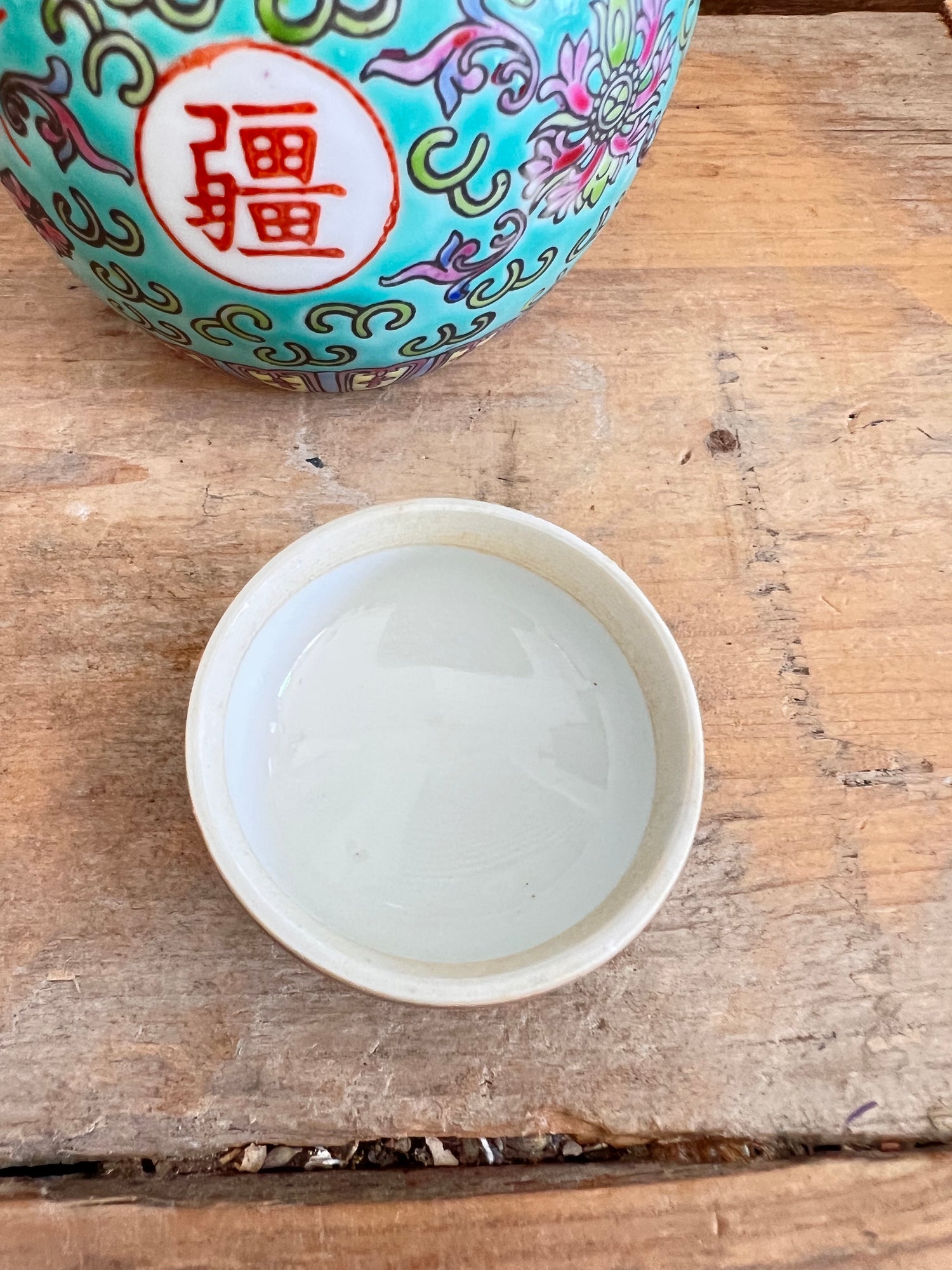 ingdezhen gemberpotje, Fu teken potje, zeegroen keramiek, Chinees gemberpotje, handgemaakt keramiek, traditioneel Chinees potje, geluk symbool, vintage gemberpot, decoratief keramiek, ambachtelijk potje China.