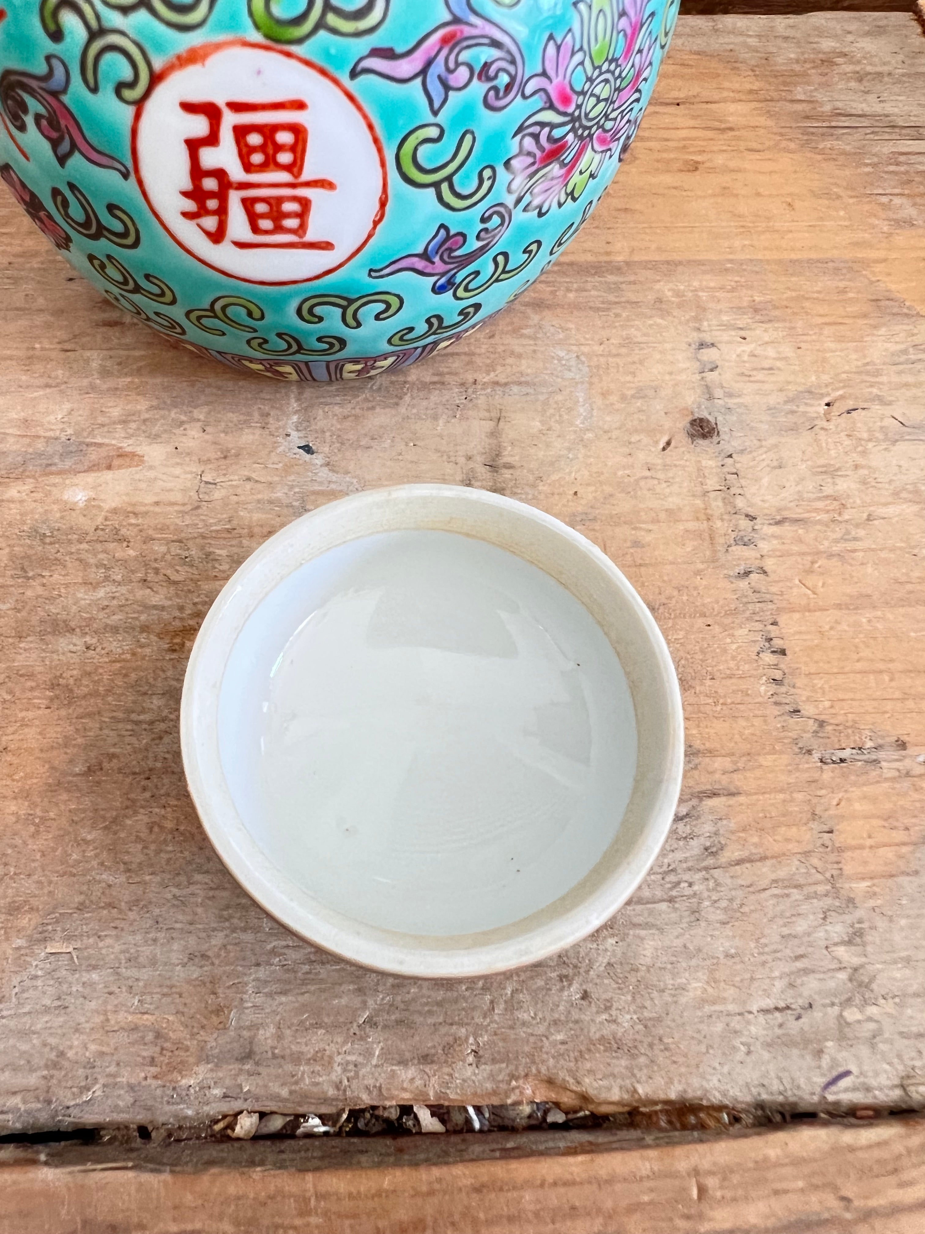 ingdezhen gemberpotje, Fu teken potje, zeegroen keramiek, Chinees gemberpotje, handgemaakt keramiek, traditioneel Chinees potje, geluk symbool, vintage gemberpot, decoratief keramiek, ambachtelijk potje China.