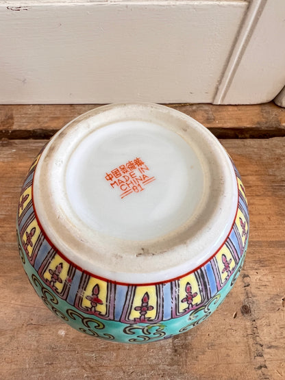 ingdezhen gemberpotje, Fu teken potje, zeegroen keramiek, Chinees gemberpotje, handgemaakt keramiek, traditioneel Chinees potje, geluk symbool, vintage gemberpot, decoratief keramiek, ambachtelijk potje China.