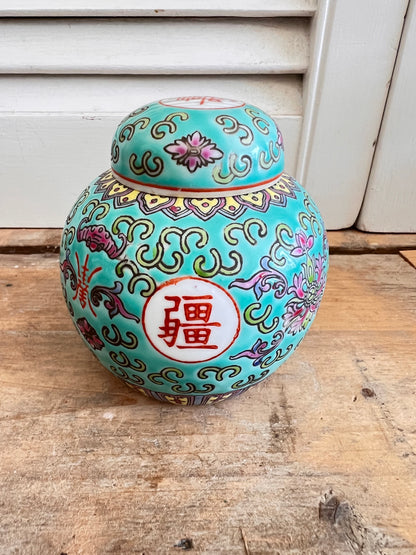 Jingdezhen gemberpotje Fu - zeegroen