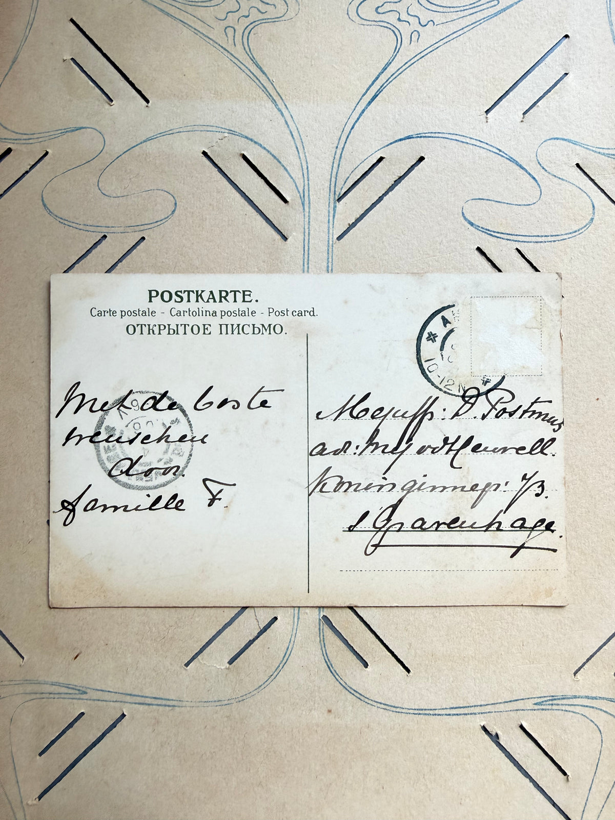Antieke ansichtkaart, Jugendstil ansichtkaart, oude prentbriefkaart, Meissner und Buch Leipzig, Regen und Sonnenschein, kinderen met paraplu, Duitse ansichtkaart 1900, nostalgische kinderkaart, vintage postkaart, antieke kaarten verzamelen, Sofia&