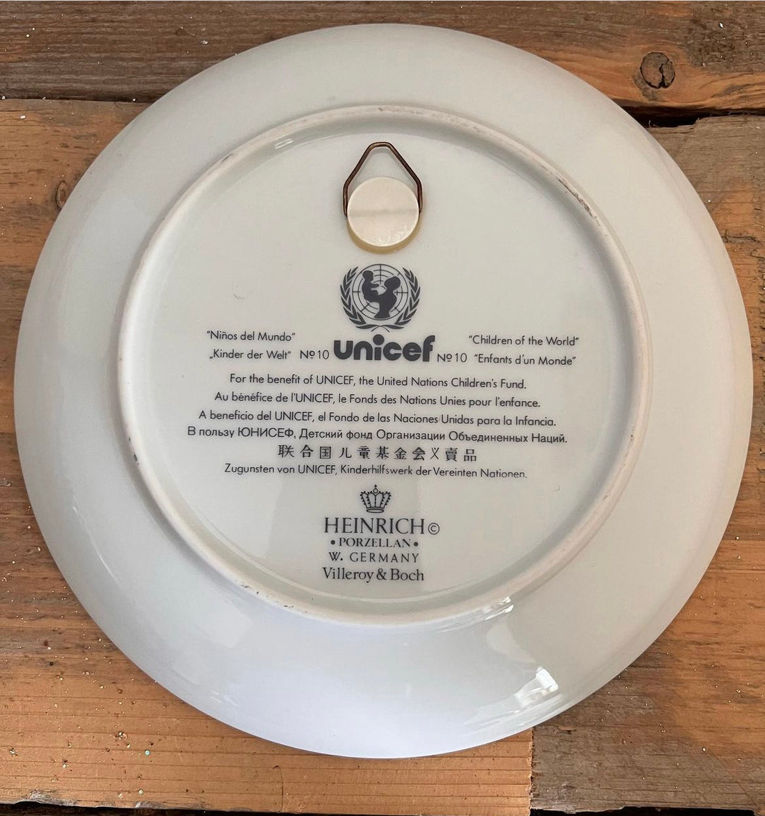 Children of the World Unicef Villeroy Boch