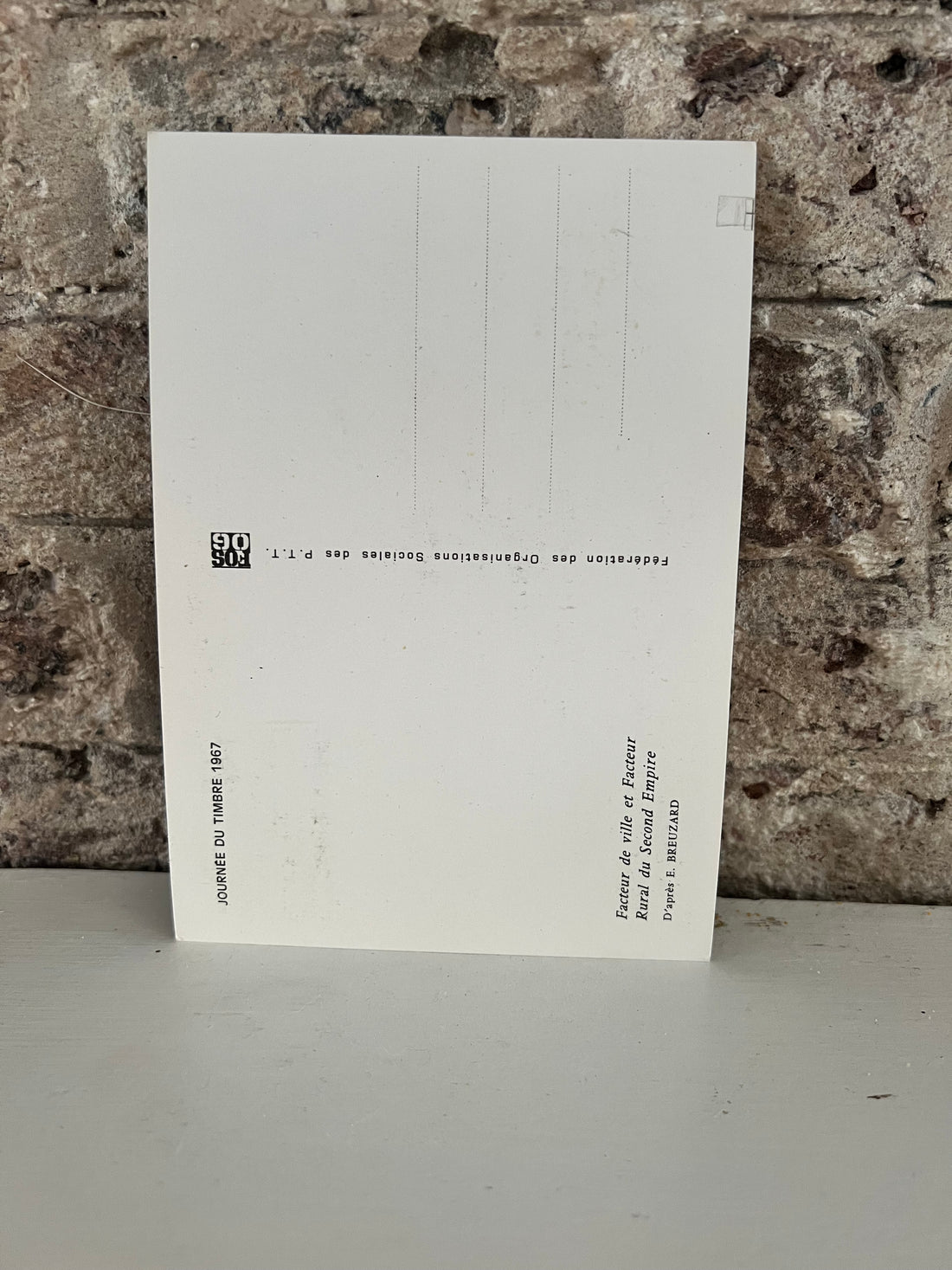 Journée du timbre 1967